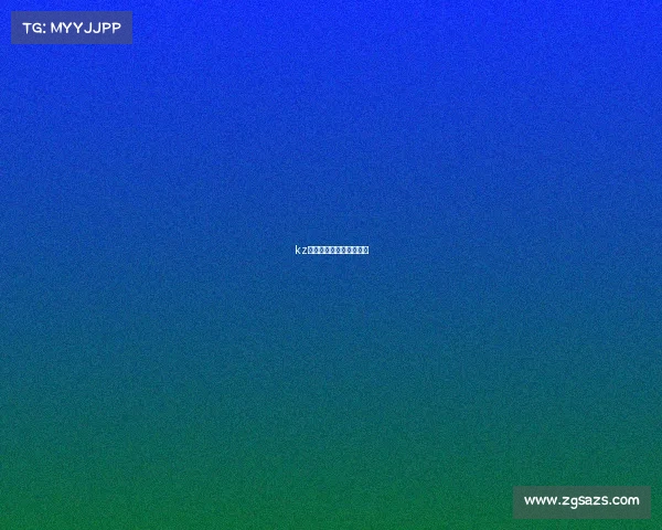 kz电子竞技俱乐部王者荣耀