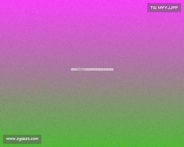 沸腾荆楚2025湖北电竞热力赛程全览，见证电竞名城崛起