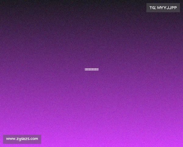 跆拳道有趣热身方法