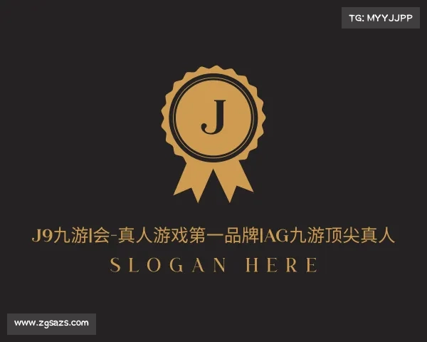 认识J9九游|会-真人游戏第一品牌|ag九游顶尖真人